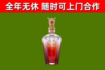 林甸县回收剑南春价格