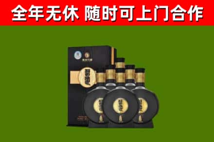 林甸县回收习酒