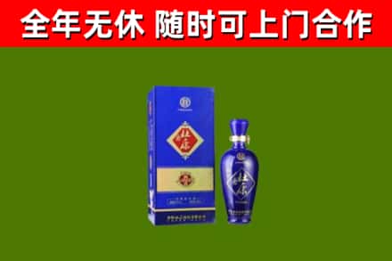 林甸县烟酒回收杜康.jpg