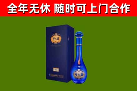 林甸县回收梦之蓝M6